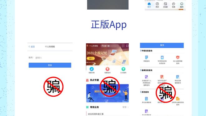 开云app官网网页版入口截图2
